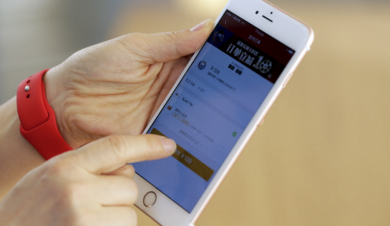 As iPhone 8 Looms, Firms Scramble to Lock Up Memory Chip Supply
