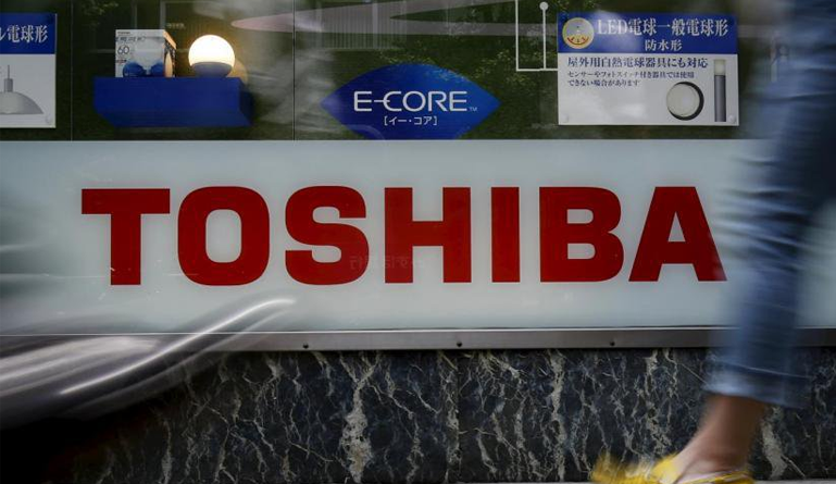 Bain, INCJ said to Offer $19 Billion for Toshiba Chip Unit