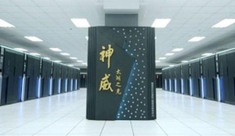 China Builds World's Most Powerful Computer