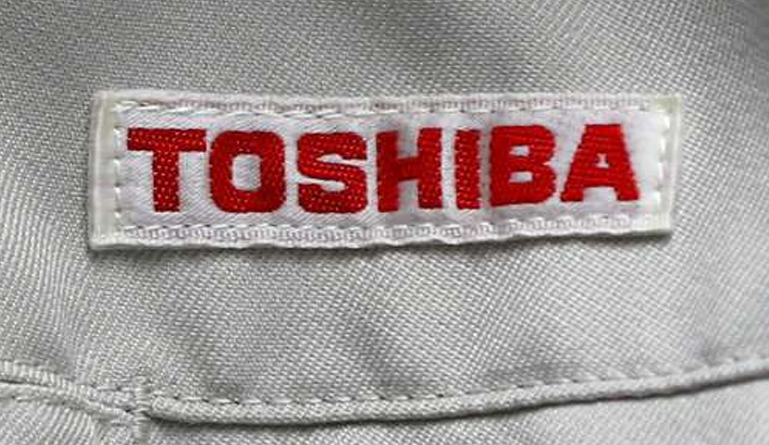 Toshiba Gets Earnings Report Extension, Faces Delisting Risk