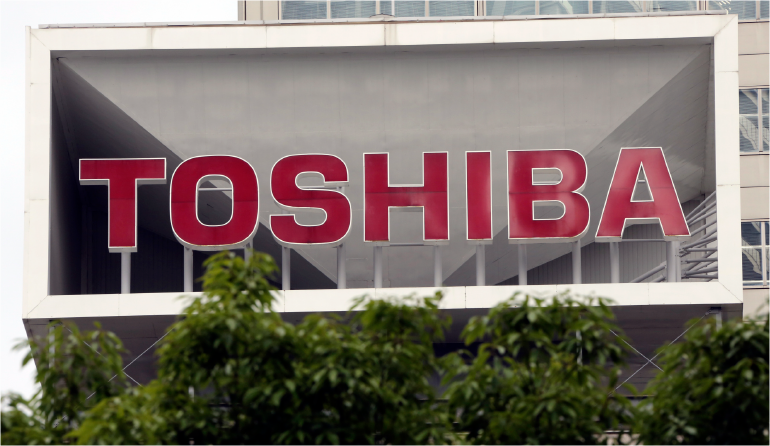 Toshiba to Miss Financial Reporting Deadline: Nikkei