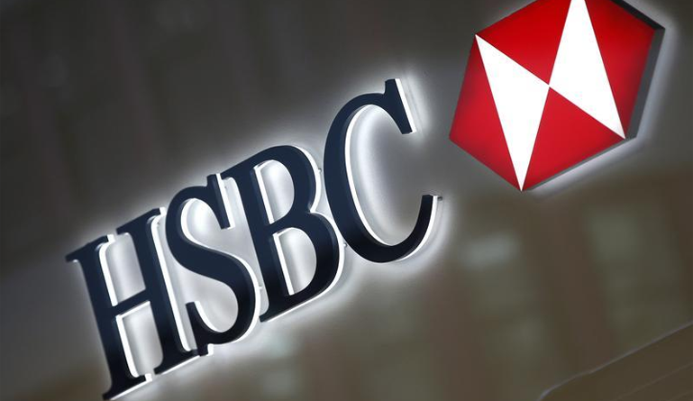 HSBC Offers Staff Cash Incentive to Convince a Colleague