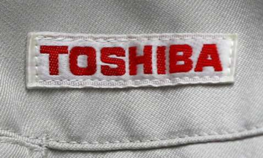Toshiba Gets Earnings Report Extension, Faces Delisting Risk