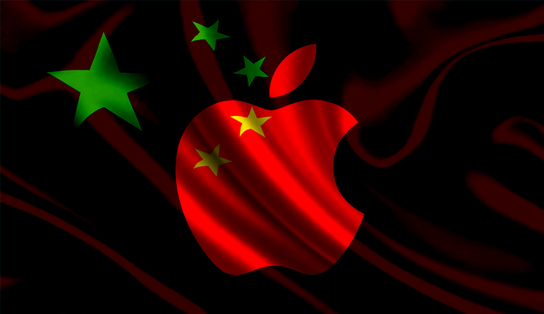 Apple Opening a $45 Million Research Hub In China to Develop Hardware, ‘Advanced’ Tech