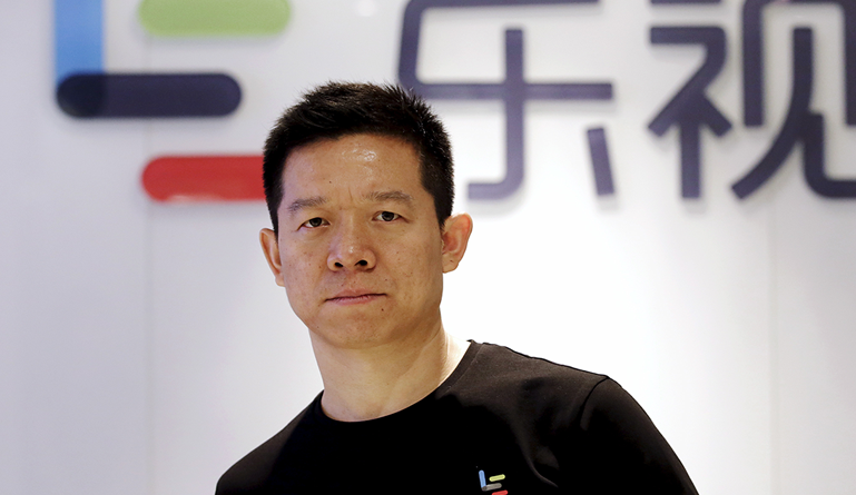 China’s Leeco Founder Resigns as Chair of Listed Unit After Public Plea for Patience
