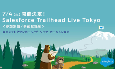 Salesforce Chairman and CEO Marc Benioff to Keynote Salesforce Trailhead Live Tokyo on July 4